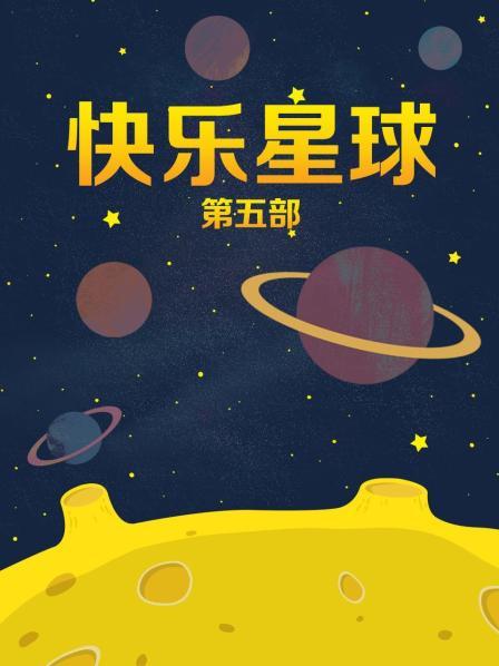 太太诱惑老公上司